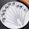originality Stainless steel Flower series coffee Stirring spoon Dipper Ice cream scoop Stirring spoon Dessert Small spoon