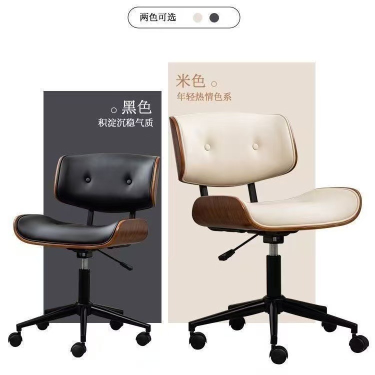 Italian-Style Executive Chair, Light Luxury Office Chair, Home Company Conference Chair, Comfortable for Long Sitting, Swivel Chair, Computer Chair