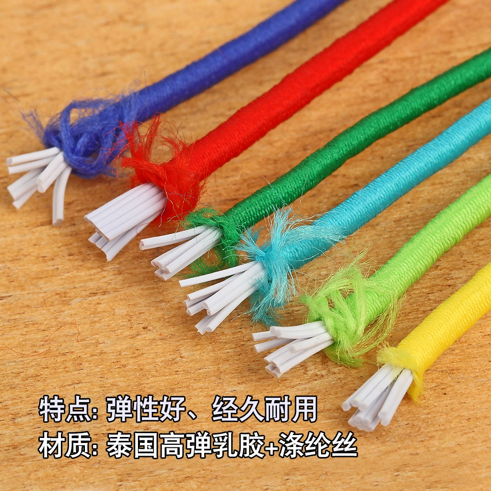 2,5 мм эластичная веревка розового цвета Веревка круглая эластичная веревка эластичная линия ручной бисером DIY эластичная линия Банджи