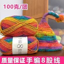 ѩ����ͬ��ƽ���־�8�ɾ��L��Ȼ���cë���ֹ�diy�������������h�