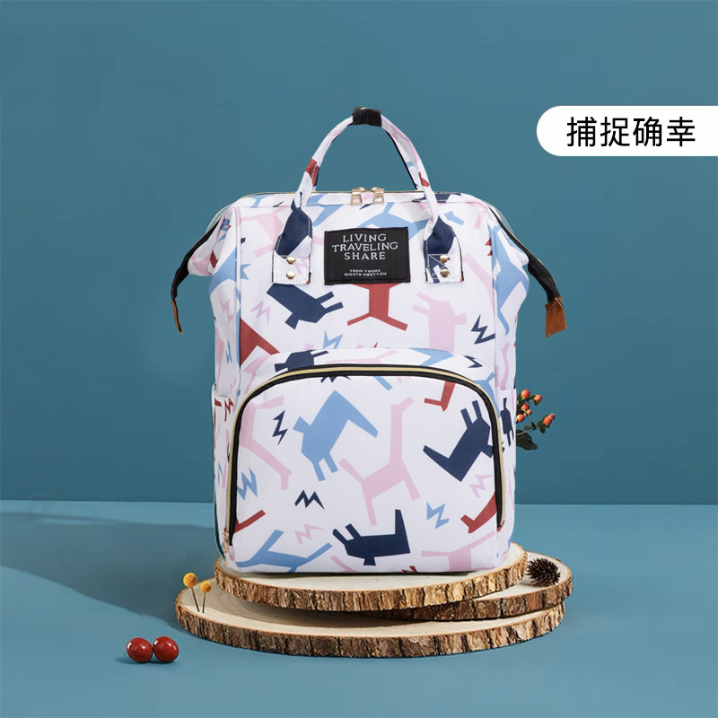 캡처는 정말 운이 좋다