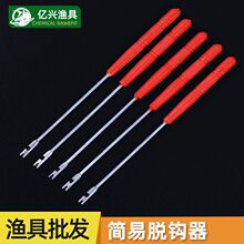 ��~ȡ�h���๦�������ֱ� ժ�h��Ó�h���O��������l