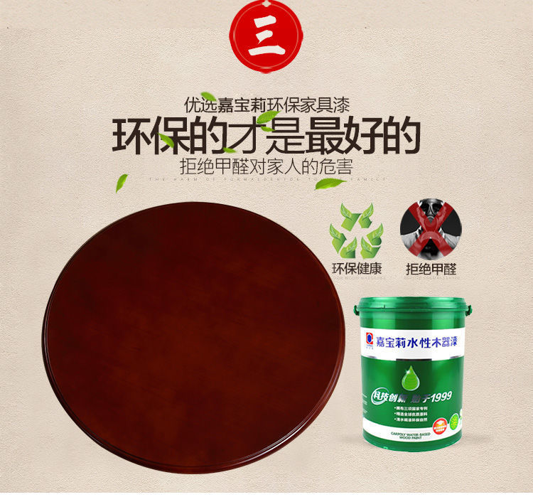 448e50d7-7aa4-4a66-bc1d-fe9eb2b84cb0.jpe