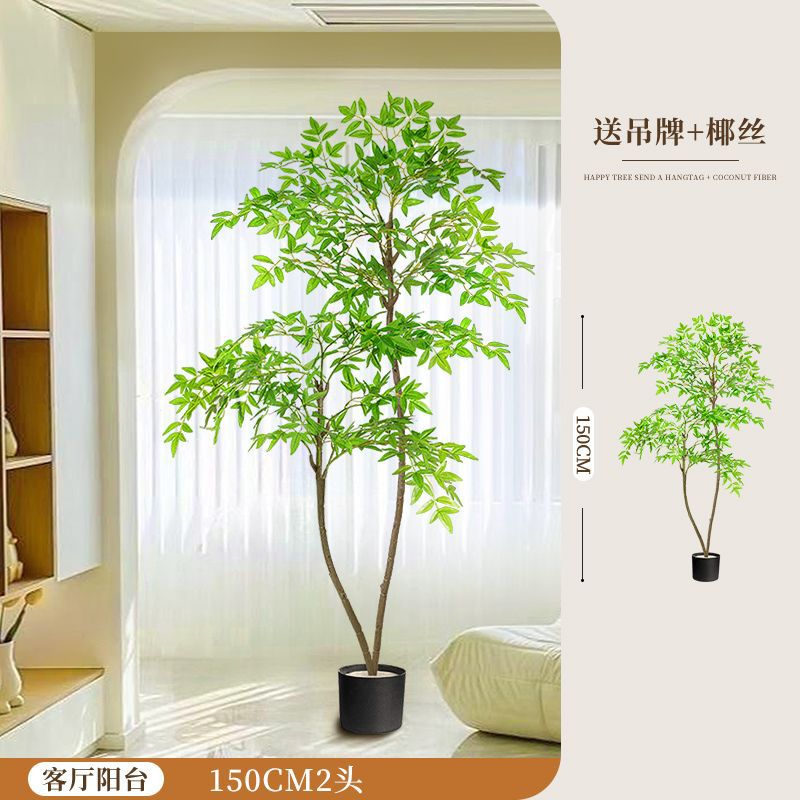 [핫스타일 업그레이드] 150CM-2 남천대나무-작은 검은색 냄비+갈색 실크+태그