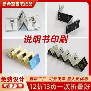 �aƷ����f���� ��ɫ�κ��f���� �T�R�z�b�f��������������