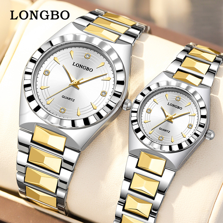 Longbo Couple Watch Cross-border Women's Watch Quartz Waterproof Men's Watch Wholesale Steel Band Luminous Men's Business Watch New