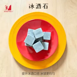 其他非金属;非金属粉末;其他非金属