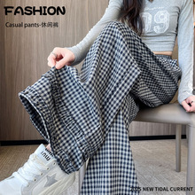 实拍高腰格子裤女秋季新款韩版时尚复古松紧腰直筒阔腿木耳边长裤