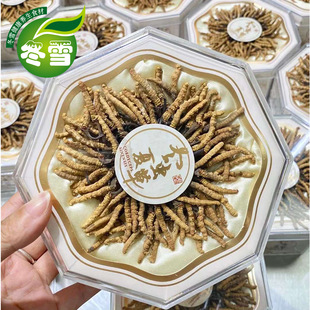 �����x�Ĳݡ��˽��ķ����}�Q���a�Y��؛ֱ���x��һ�����l�Ԍ�؛Դ