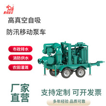 ��Ѵ�ƄӸ���������Ƅ���ˮ��܇��������������ˮ�r������ˮ