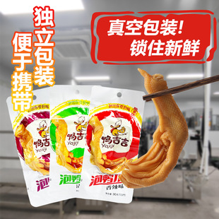 �S�����l�������b��������������צ������һ�����l�����_���e��ʳ