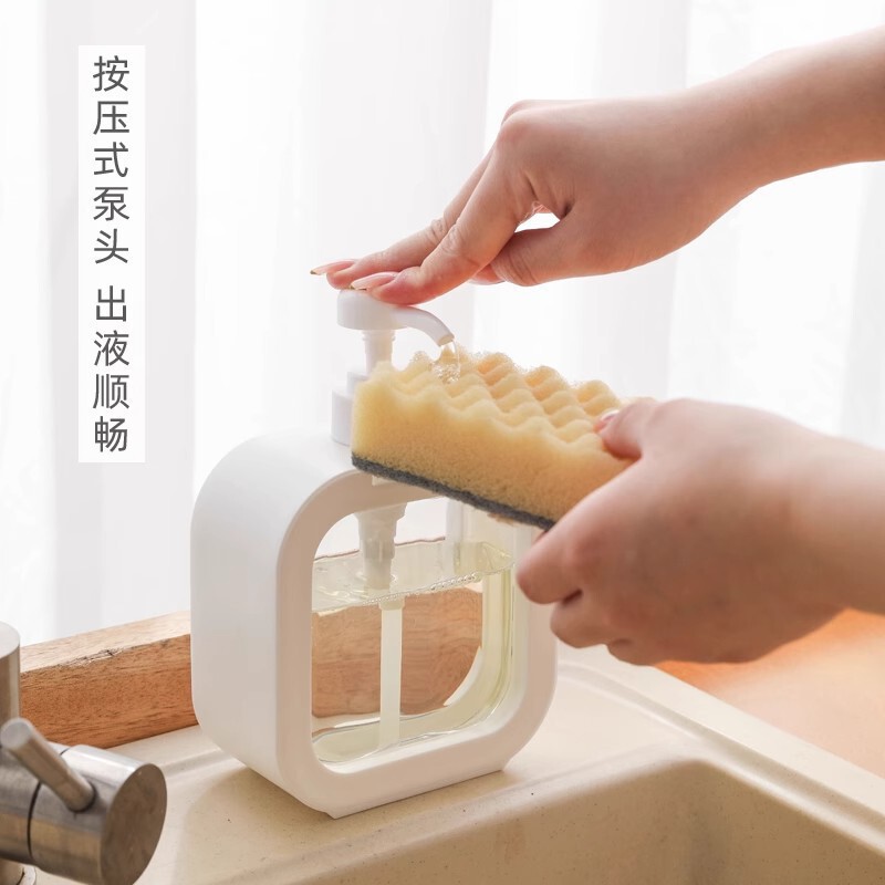 洗手液瓶子出差旅行便携式大容量乳液空瓶洗发水沐浴露按压分装瓶|undefined