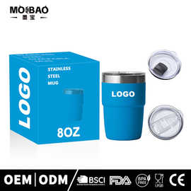8oz咖啡杯304不锈钢折叠杯简约迷你家用水杯便携办公保温杯定制