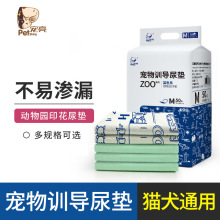 �������ﹷ��ӡ������|������Ƭ��؈���������|����