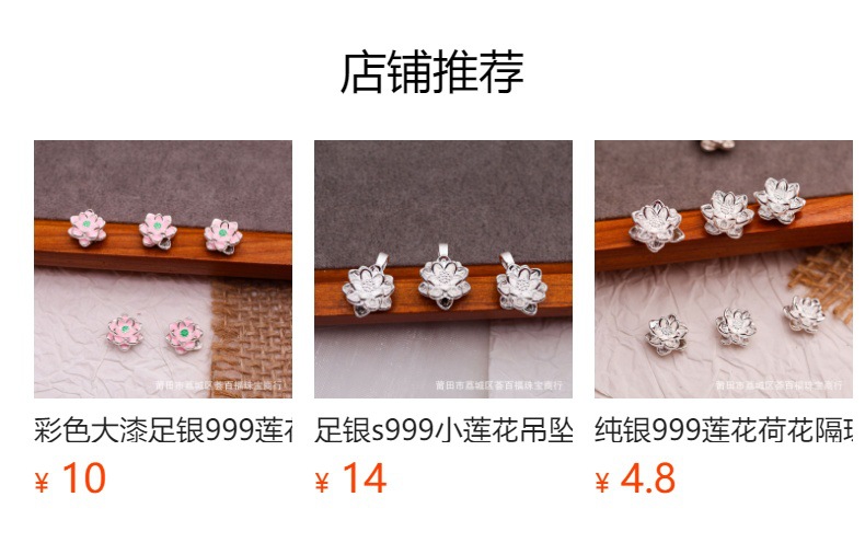 Colorful Lacquerware Pure Silver 999 Lotus Cross-Hole Bracelet Accessories DIY Handmade Materials Bracelet 3D Hard Silver Spacer Beads