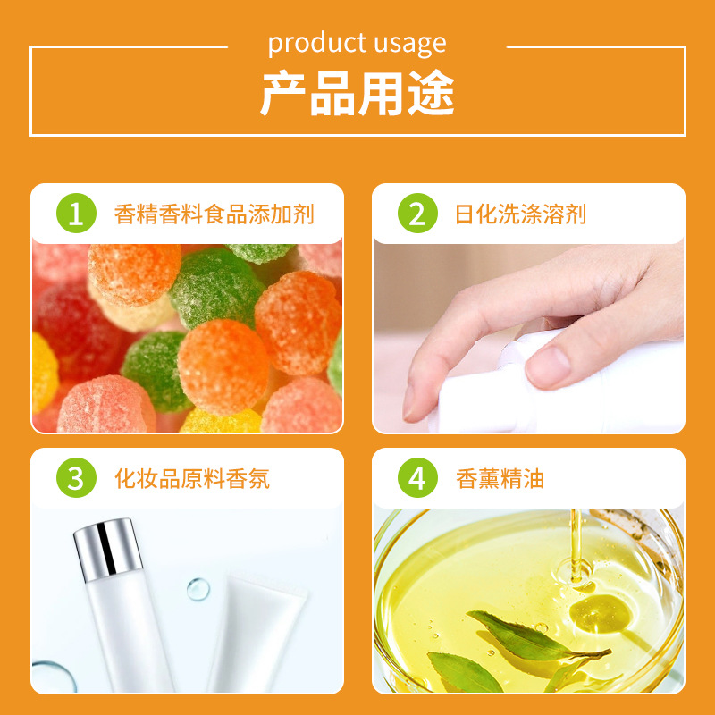 Cutrale ����� ��������� ʳƷ�� ����ԭװ�����