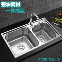 304���P䓏N��ˮ���p��ˮ��һ�w�Ӻ�ϴ��ؼ������zϴ����ϴ�˳�