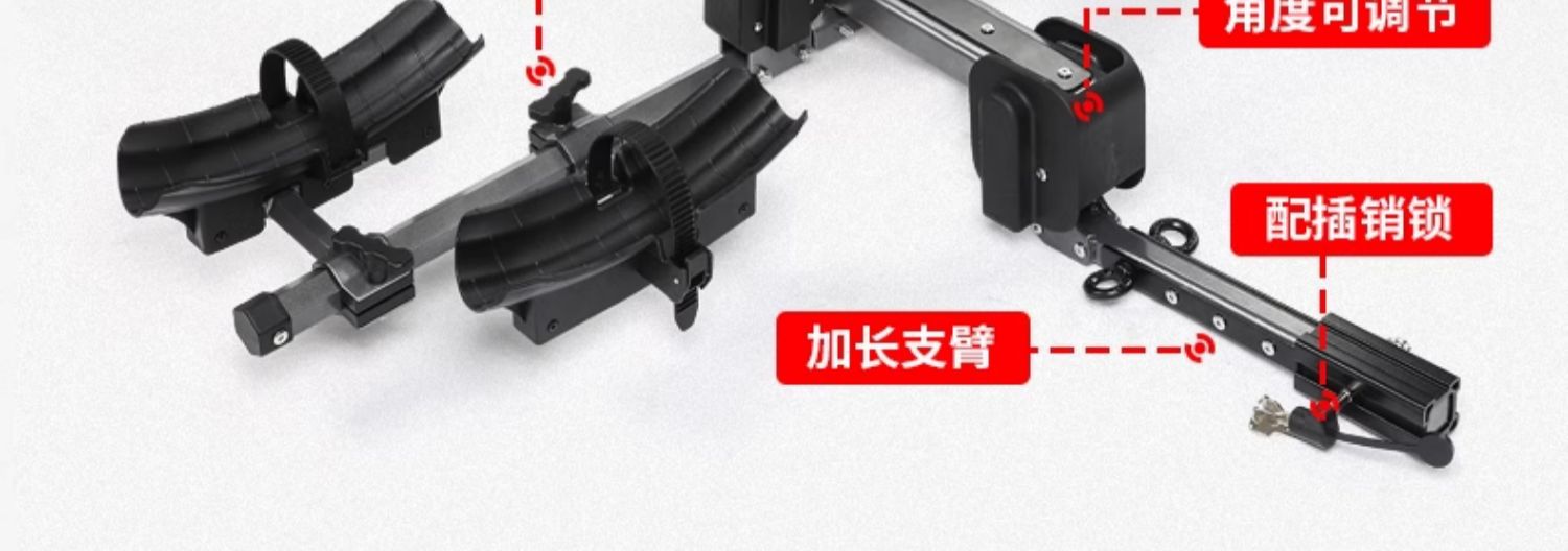 Tank 400 Hi4-T Vehicle-Mounted Bicycle Rack, Rear-Mounted Folding Suspension Trailer Tail Zero-Contact Rack