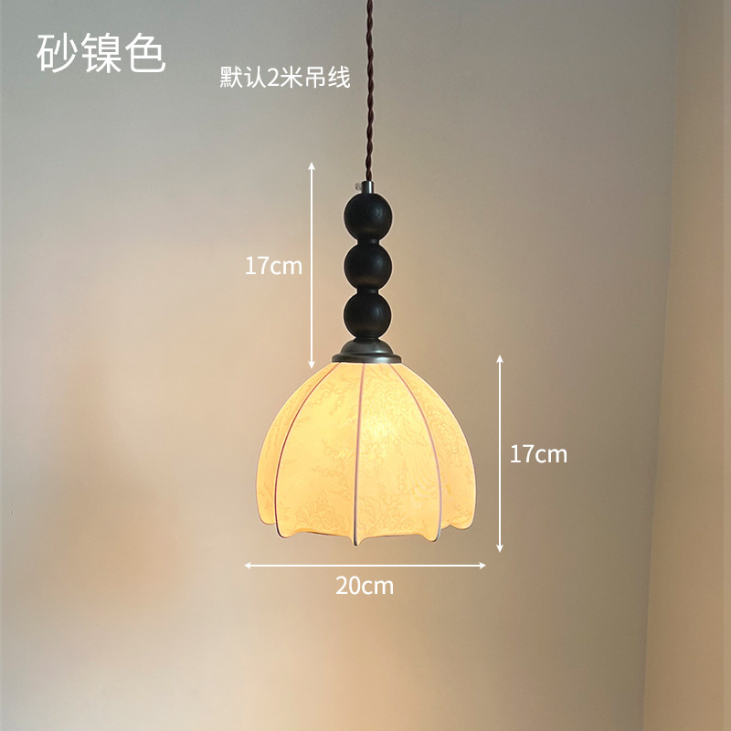 南洋风中古小吊灯美式复古卧室床头吊灯走廊过道餐厅吧台吊线灯|undefined