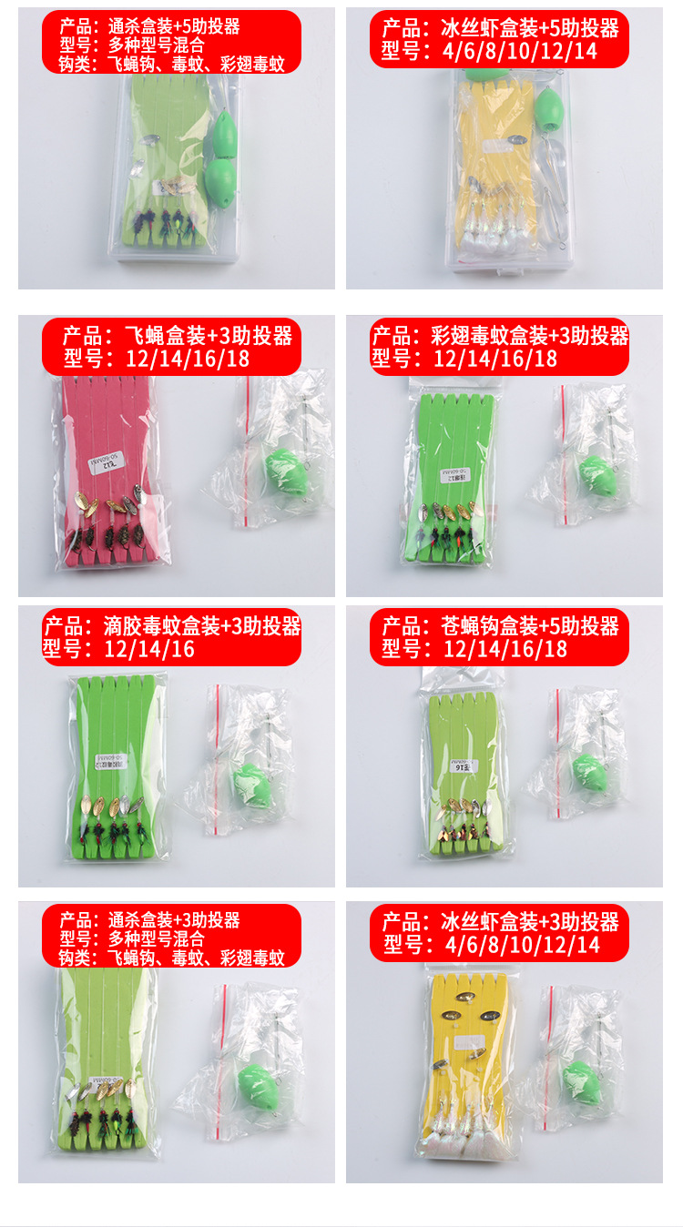 详情图