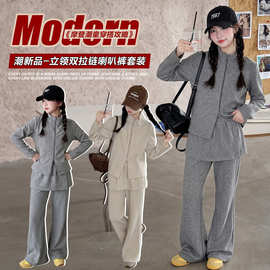 女童套装秋装2026新款大童韩系卫衣开衫外套春秋季运动屁帘阔腿裤