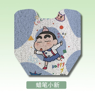 Electric vehicle foot mat | Mmtplay Waterproof Pedal Pads - crayon-shin-chan-mavericks-mmtplay
