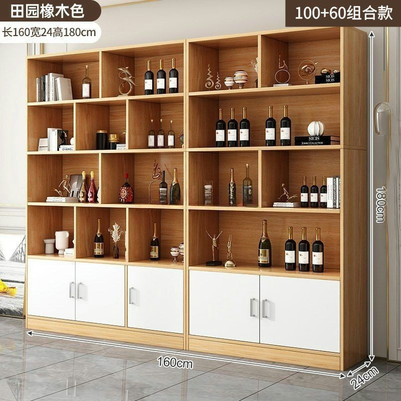 酒柜客厅家用落地多层红酒展示柜产品陈列柜茶叶柜收纳储物柜酒架|undefined