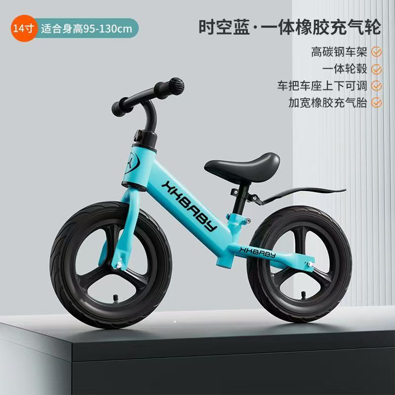 Manufacturer Wholesale Children's Balance Bike Without Pedals, Two-In-One Bicycle for Kids Aged 1-3-6, Scooter, Two-Wheeler