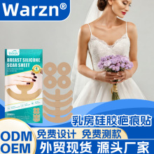 warzn�鷿���z�̺��N���R�d���N �����z�ز��N�A�λ��η�ˮ�[��1