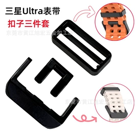 其他表配件;智能手表表带;AppleWatch表带