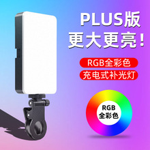RGB�ڴ�����Ƴ���ֱ������ȫ�ʱ�Яʽ�ֻ���������ѥ��F140
