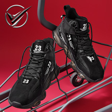 Ц��ӭ�羳��a��Ь2024�����¿���������׻��ߎ��\��Ь�@��Ь