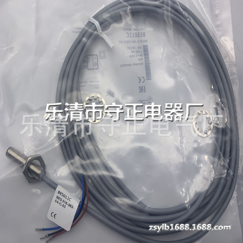 全新接近开关BES 516-383-E4-C-PU-02传感器 质保一年