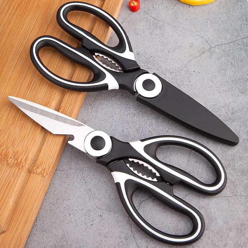 Trendy Panda-Design Multifunctional Stainless Steel Scissors: Kitchen Chicken Bone Shears, Walnut & BBQ Clamps, Tailor's Scissors, and Household Scissors