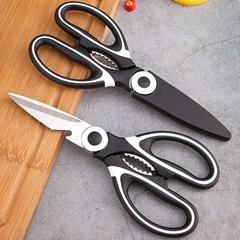 Trendy Panda-Design Multifunctional Stainless Steel Scissors: Kitchen Chicken Bone Shears, Walnut & BBQ Clamps, Tailor's Scissors, and Household Scissors