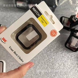 Suitable for Apple Iwatch10 42mm Watch Case All-Inclusive Protective Pc Case Film Integrated 45mm Tempered Protective Case