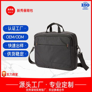 Cross-Border Portable Shoulder Strap Laptop Bag, High-End, Large-Capacity, Convenient Storage, Customized Laptop Liner Bag