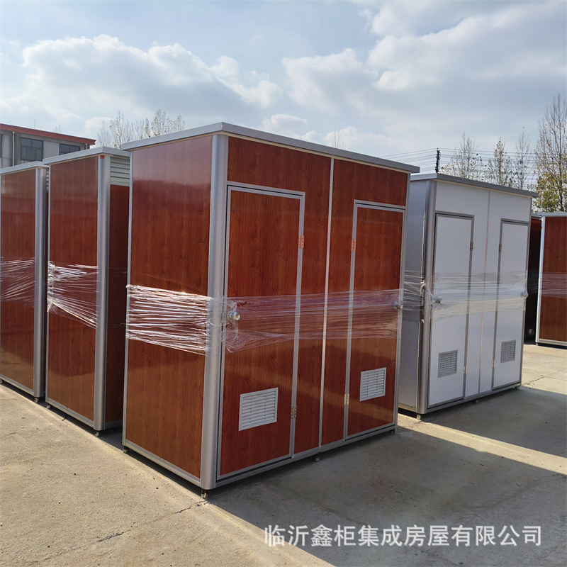 2.1*1.1*2.35米移动厕所双厕卫生间农村改造淋浴房户外环保公厕