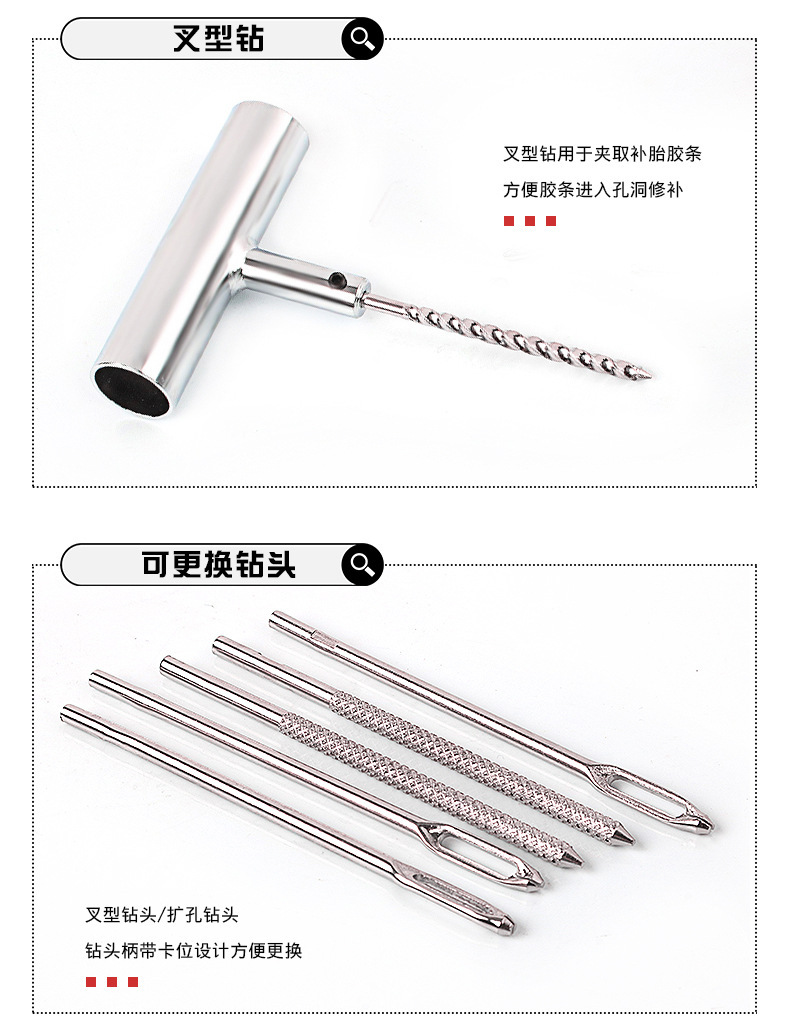 Tire Repair Tool Kit with Iron Handle, 59pcs Emergency Set
