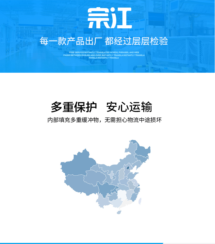 Zongjiang Gasoline Range Extender Electric Vehicle Battery 48V 60V 72V