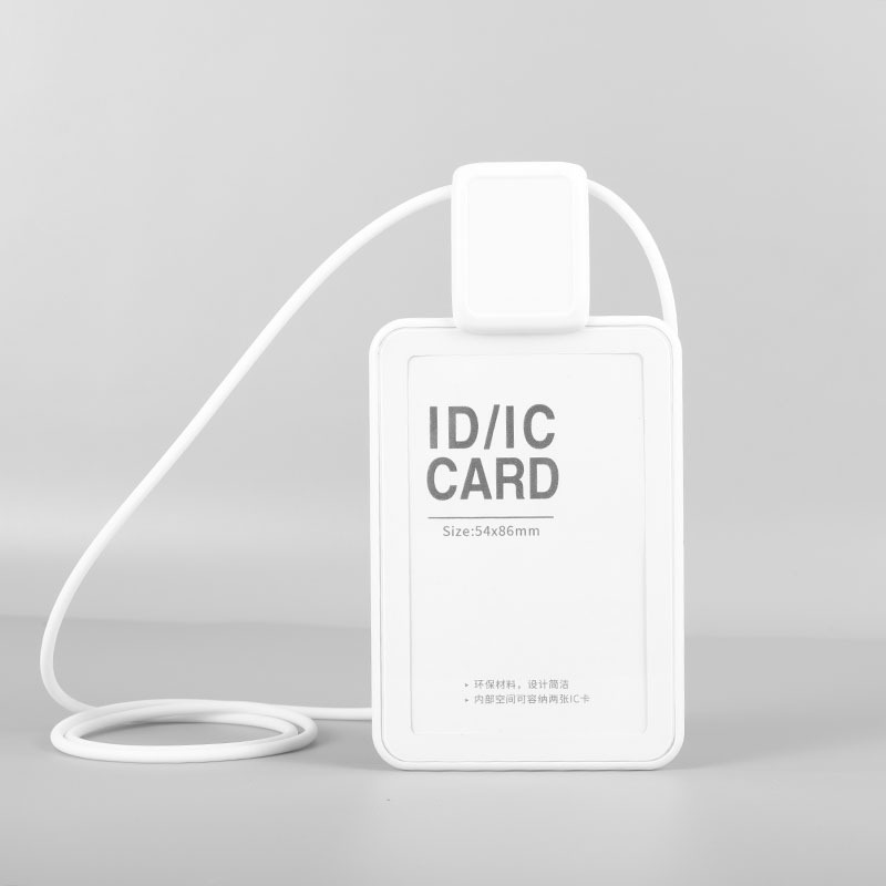 끈이 있는 흰색(세로형)