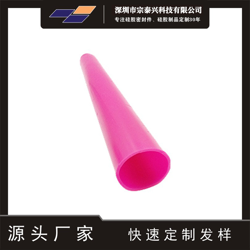 厂家直供电器绝缘线五金金属定型台灯手机支架硅胶软管颜色可选