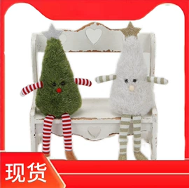 其他工艺品;圣诞装饰品;其他圣诞用品