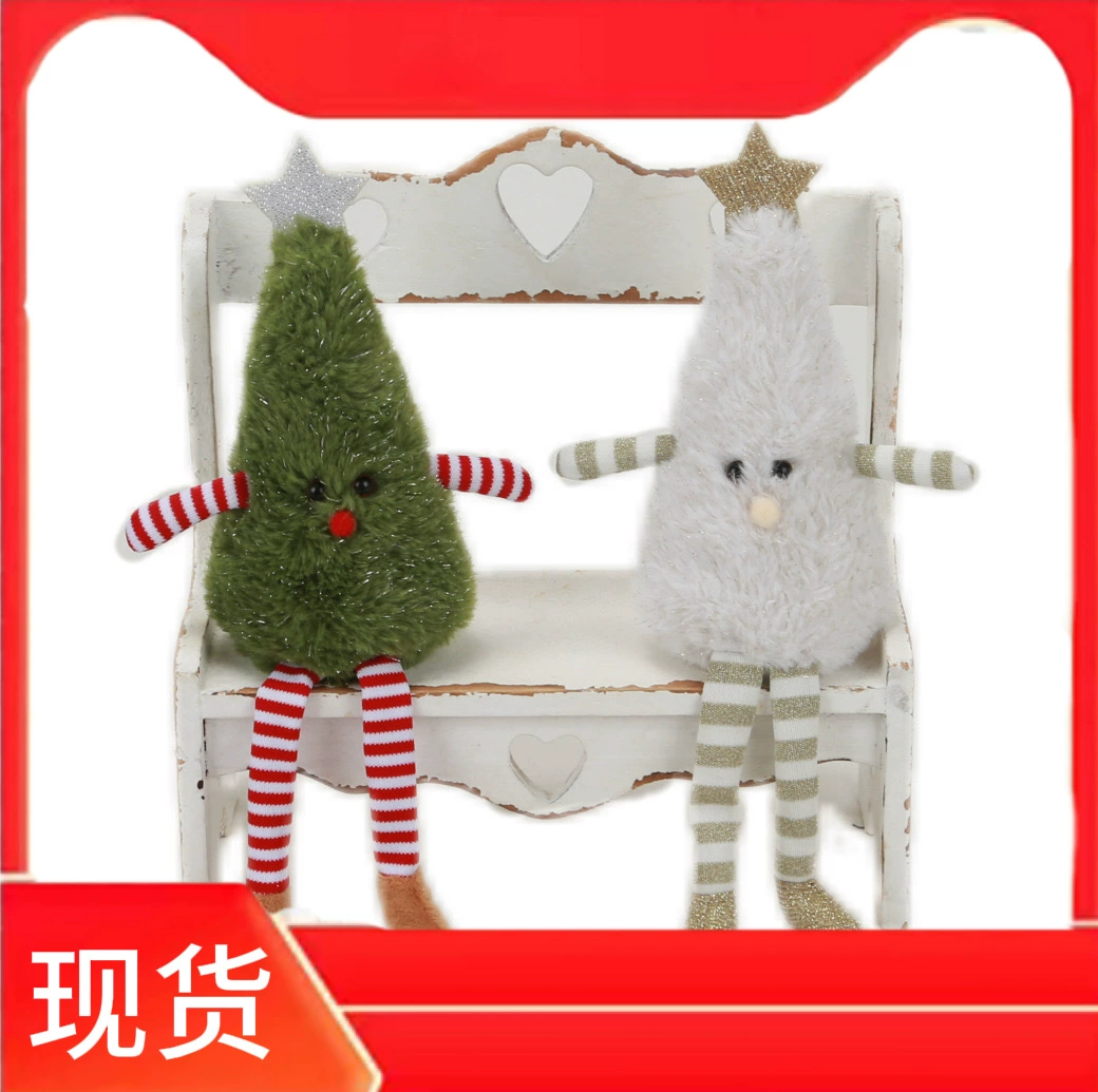 Новогодние тканевые плюшевые игрушки для украшения елки, подвески, плюшевые елочные игрушки для трансграничной торговли