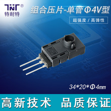 ���̫���MOS���Դ�����׃��IGBT�ι�ICоƬɢ�Ꮧ�ԉ��l����