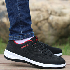 2022 New Men's Sports Shoes Trendy Versatile Casual Slip-Resistant Breathable Running Shoes Summer Soft Sole Mesh Fashion Shoes for Men