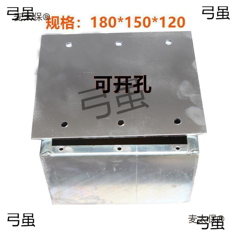 人房密闭接线盒防护人防备案防爆热镀锌盒86接线暗盒180*15