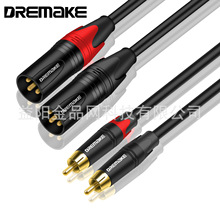 XLR�DRCA���l�� �p���z�^�D�pɏ���p�K�� XLR�D2RCA�� ���z�DRCA