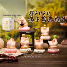 ��Ʒ��FUFU����Ԣ��[�������ŵ䳱������[���b�Ʒ���նYƷ���l