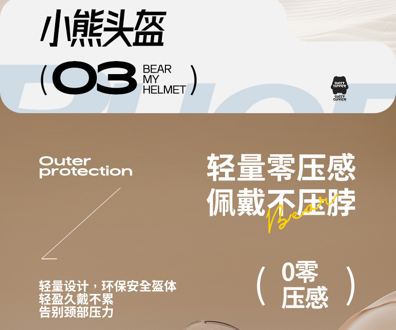 3c certification electric car helmet ladies winter warm windproof motorcycle four seasons universal half helmet autumn and winter safety helmet